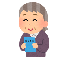 個人年金・貯蓄保険