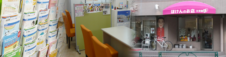 亀有駅とゆうろーど商店街