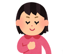 定期保険・収入保障保険